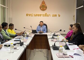 การประชุมคณะกรรมการบริหารวงเงินการเลื่อนเงินเดือน ข้าราชการระดับเขตพื้นที่การศึกษาประถมศึกษานครราชสีมา เขต 6 ครั้งที่ 2 (1 ตุลาคม 2568) ครั้งที่ 1/2568