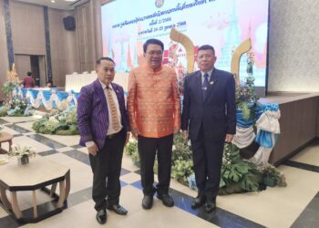 การประชุมสัมมนา ผอ.สพท.ทั่วประเทศ ครั้งที่ 2/2568