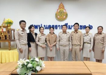 ปฐมนิเทศนักศึกษาฝึกปฏิบัติการบริหารการศึกษา มหาวิทยาลัยราชภัฏนครราชสีมา ในการมาฝึกการปฏิบัติงานด้านการบริหารการศึกษา ของ สพป.นครราชสีมา เขต 6