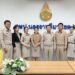 ปฐมนิเทศนักศึกษาฝึกปฏิบัติการบริหารการศึกษา มหาวิทยาลัยราชภัฏนครราชสีมา ในการมาฝึกการปฏิบัติงานด้านการบริหารการศึกษา ของ สพป.นครราชสีมา เขต 6