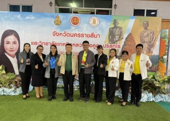 ร่วมต้อนรับรองนายกรัฐมนตรี ร้อยเอก ธรรมนัส พรหมเผ่า รัฐมนตรีว่าการกระทรวงเกษตรและสหกรณ์ และ ศ.ดร.นฤมล ภิญโญสินวัฒน์ รัฐมนตรีว่าการกระทรวงศึกษาธิการ ในการลงพื้นที่ตรวจราชการจังหวัดนครราชสีมา