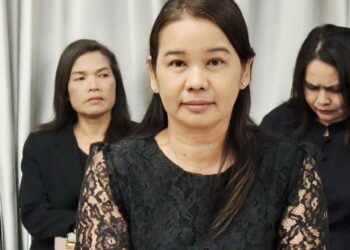 การประชุมกรมการจังหวัดนครราชสีมา และหัวหน้าส่วนราชการประจำจังหวัดนครราชสีมา ครั้งที่ 10/2568 ประจำเดือนตุลาคม 2568
