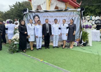 พระราชทานเพลิงศพ (กรณีพิเศษ) คุณแม่บัวลี นิยันตัง มารดา นายสมชัย นิยันตัง รอง ผอ.สพป.นครราชสีมา เขต 6