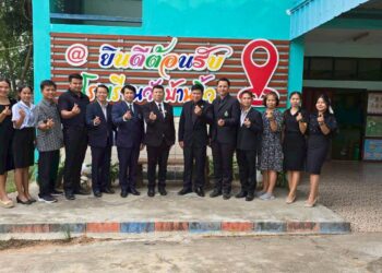 ออกนิเทศ กำกับ ติดตาม ความพร้อมการเปิดภาคเรียน ภาคเรียนที่ 2 ปีการศึกษา 2568 โรงเรียนในศูนย์เครือข่ายพัฒนาคุณภาพการศึกษาบัวใหญ่ 1