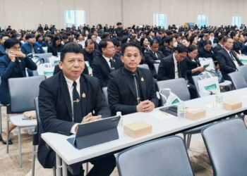 ประชุมการจัดงานวิชาการ “ร่วมคิด ร่วมทำ รวมพลังผู้นำการศึกษาและคณะกรรมการสถานศึกษาขั้นพื้นฐาน” สังกัดสำนักงานคณะกรรมการการศึกษาขั้นพื้นฐาน