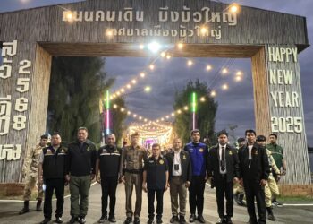 ศูนย์บริหารความสุขและความปลอดภัย สพป.นครราชสีมา เขต 6 ผนึกกำลังเครือข่าย ลงพื้นที่เข้ม คุ้มครองเยาวชนจากภัยเสี่ยงในเทศกาลประเพณีวันลอยกระทง