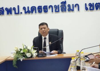 การประชุมคณะกรรมการพิจารณาแผนชั้นเรียนของสถานศึกษา ปีการศึกษา 2569