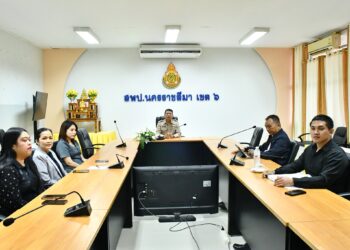 สพป.นครราชสีมา เขต 6 ร่วมรับชม รายการพฤหัสเช้าข่าว สพฐ. ครั้งที่ 50 ประจำวันพฤหัสบดีที่ 25 ธันวาคม 2568 ผ่านระบบออนไลน์