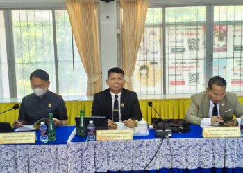ประชุมคณะกรรมการ สกสค.จังหวัดนครราชสีมา ประจำเดือนธันวาคม ครั้งที่ 10/2568