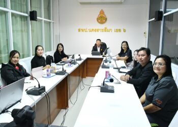 การประชุมชี้แจงศูนย์สอบ การเตรียมความพร้อมการทดสอบทางการศึกษาระดับชาติขั้นพื้นฐาน (O-NET) ครั้งที่ 2 ปีการศึกษา 2568 ผ่านระบบออนไลน์ Zoom Meeting