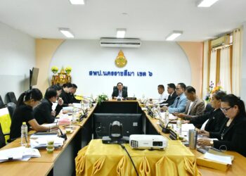 การประชุมคณะอนุกรรมการ อ.ก.ค.ศ.เขตพื้นที่การศึกษาประถมศึกษานครราชสีมา เขต 6 ครั้งที่ 18/2568