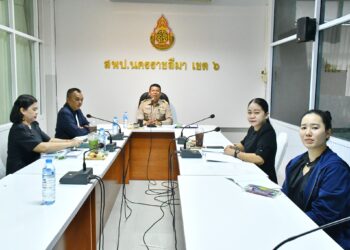 การประเมินการทดลองปฏิบัติหน้าที่ราชการ ครั้งที่ 2 ของ นางสาวศิรินภา ชาญชูวงศ์ ตำแหน่ง นักวิชาการศึกษาปฏิบัติการ กลุ่มส่งเสริมการจัดการศึกษา