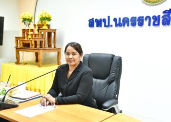 ประชุมคณะกรรมการพิจารณาพื้นที่การก่อสร้างที่พักอาศัย “โครงการจัดสวัสดิการที่พัก สำหรับข้าราชการครูและบุคลากรทางการศึกษา”