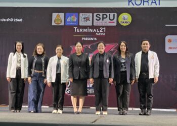 พิธีเปิดการแข่งขันเกมกีฬาทางวิชาการเพื่อการศึกษา เทอร์มินอล 21 โคราช พรีเซนต์ เอ็ดดูพลอยส์ คำคม ชิงแชมป์ประเทศไทย ประจำปี 2568 ชิงถ้วยรางวัลนายกรัฐมนตรี