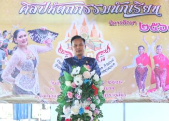 พิธีเปิดการแข่งขันงานศิลปหัตถกรรมนักเรียน ครั้งที่ 73 ระดับศูนย์เครือข่ายพัฒนาคุณภาพการศึกษาแก้งสนามนาง 3