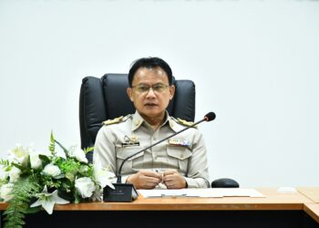 การประชุมคณะกรรมการบริหารการจัดสอบ การประเมินความสามารถด้านการอ่านของผู้เรียน (RT) ชั้นประถมศึกษาปีที่ 1 ปีการศึกษา 2569