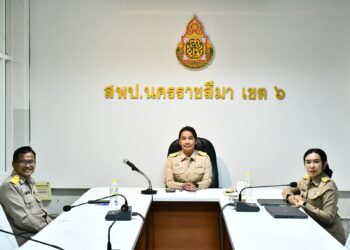 ประชุมการจัดงาน “สดุดีวีรบุรุษทหารกล้า” เพื่อแสดงความอาลัยและยกย่องเชิดชูเกียรติคุณของทหารกล้าผู้เสียสละ สู่บูรณาการการเรียนรู้ประวัติศาสตร์และหน้าที่พลเมือง ผ่านระบบ zoom meeting