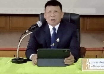 ประชุมชี้แจงคณะทำงานระดับศูนย์ประสานงานการจัดสอบ การทดสอบทางการศึกษาระดับชาติขั้นพื้นฐาน (O-NET) ชั้นมัธยมศึกษาปีที่ 3 ปีการศึกษา 2568 ด้วยระบบดิจิทัล