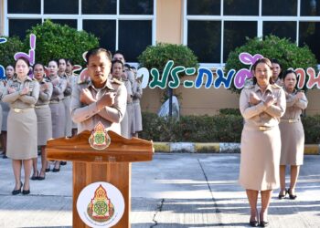 สพป.นครราชสีมา เขต 6 จัดกิจกรรมเข้าแถวเคารพธงชาติ “ตามโครงการเขตสุจริต” ประจำเดือน กุมภาพันธ์ 2569