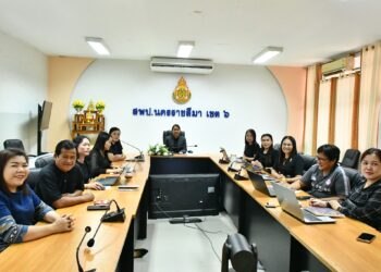 ประชุมการจัดการเรียนรู้แบบบูรณาการแหล่งเรียนรู้และมรดกภูมิปัญญาทางวัฒนธรรม ผ่านระบบอิเล็กทรอนิกส์ (Zoom meeting)