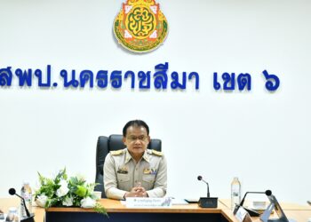 สพป.นครราชสีมา เขต 6 ร่วมประชุมการลงพื้นที่ตรวจราชการ กรณีปกติ รอบที่ 1 ประจำปีงบประมาณ พ.ศ. 2569 เขตตรวจราชการที่ 13 ผ่านระบบออนไลน์