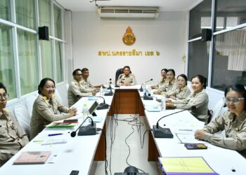 การประชุมณะกรรมการดำเนินงานฝึกปฏิบัติจริงในพื้นที่ (On the jop Training)