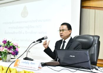ประชุมชี้แจงคณะกรรมการประจำสนามสอบการประเมินคุณภาพผู้เรียน (NT) ชั้นประถมศึกษาปีที่ 3 ปีการศึกษา 2568