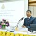 การประชุมปฏิบัติการคณะกรรมการตรวจข้อสอบ การประเมินคุณภาพผู้เรียน (NT) ชั้นประถมศึกษาปีที่ 3 ปีการศึกษา 2568