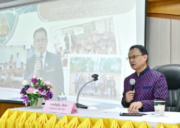 การประชุมผู้บริหารสถานศึกษาในสังกัดสำนักงานเขตพื้นที่การศึกษาประถมศึกษานครราชีมา เขต 6 ครั้งที่ 2/2569 ประจำเดือน กุมภาพันธ์ 2569