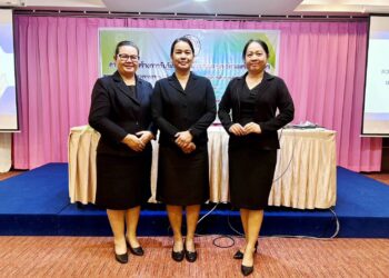 การประชุมสร้างการรับรู้เกี่ยวกับนโยบายและยุทธศาสตร์การศึกษา ตามนโยบายการตรวจราชการ และติดตามประเมินผลการจัดการศึกษาของกระทรวงศึกษาธิการ ประจำปีงบประมาณ พ.ศ. 2569