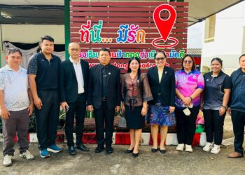 รอง ผอ.สพป.นครราชสีมา เขต 6 ตรวจเยี่ยมสนามสอบการประเมินคุณภาพผู้เรียน (NT) ชั้นประถมศึกษาปีที่ 3 ปีการศึกษา 2568