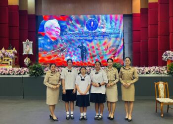 นักเรียนในสังกัด สพป.นครราชสีมา เขต 6 เข้ารับทุนการศึกษาจากมูลนิธิเปรม ติณสูลานนท์ ประจำปี 2569