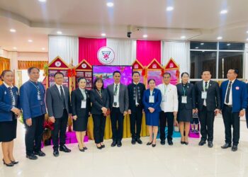 การประชุมสัมมนาผู้อำนวยการสำนักงานเขตพื้นที่การศึกษา ทั่วประเทศ ครั้งที่ 1/2569 (วันที่สอง)