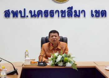 ประชุมคณะกรรมการฝึกปฏิบัติจริงในพื้นที่ ในกิจกรรมการแลกเปลี่ยนเรียนรู้และสะท้อนผลการฝึกปฏิบัติจริงในพื้นที่ ของ นางศิศิกานต์ ทรงฤทธิ์ ศึกษานิเทศก์ ผู้เข้ารับการพัฒนาก่อนแต่งตั้งให้ดำรงตำแหน่งศึกษานิเทศก์