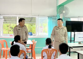 ตรวจเยี่ยมสนามสอบการประเมินคุณภาพผู้เรียน ระดับเขตพื้นที่การศึกษา (Area Test : AT) ด้วยรูปแบบออนไลน์ ระดับชั้นประถมศึกษาปีที่ 5