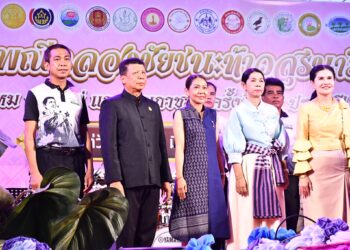 พิธีเปิดการจัดงานประเพณีงานฉลองชัยชนะท้าวสุรนารี และงานประเพณีบัวไหม บัวใหญ่ ครั้งที่ 34 ประจำปี 2569