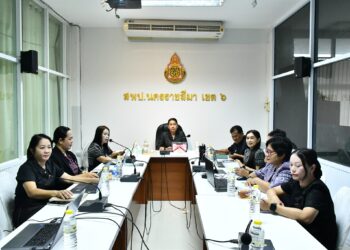 การประชุมการจัดการเรียนรู้แบบบูรณาการแหล่งเรียนรู้ และมรดกภูมิปัญญาทางวัฒนธรรม ผ่านระบบอิเล็กทรอนิกส์