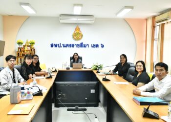 การประชุมชี้แจงสร้างความเข้าใจการติดตาม ประเมินผลการบริหารและการจัดการศึกษาขั้นพื้นฐานของสำนักงานคณะกรรมการการศึกษาขั้นพื้นฐาน ประจำปีงบประมาณ พ.ศ. 2569 ผ่านระบบ Zoom Meeting (วันที่สอง)