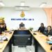 การประชุมชี้แจงสร้างความเข้าใจการติดตาม ประเมินผลการบริหารและการจัดการศึกษาขั้นพื้นฐานของสำนักงานคณะกรรมการการศึกษาขั้นพื้นฐาน ประจำปีงบประมาณ พ.ศ. 2569 ผ่านระบบ Zoom Meeting (วันที่สอง)
