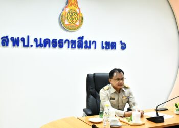 การประชุมชี้แจงแนวทางลดภาระงานครู และพัฒนาการจัดการศึกษาให้มีประสิทธภาพ ตามนโยบายเร่งด่วน (Quick Win) ของสำนักงานคณะกรรมการการศึกษาขั้นพื้นฐาน ประจำปีงบประมาณ พ.ศ. 2569 ผ่านระบบอิเล็กทรอนิกส์ Zoom Meeting