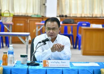 การประชุมคณะกรรมการดำเนินการประเมินคุณภาพผู้เรียน ระดับเขตพื้นที่ (Area Test : AT) ปีการศึกษา 2568