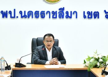 การประชุมคณะกรรมการจัดทำรายงานผลการดำเนินงาน เพื่อติดตาม ประเมินผลการบริหารและการจัดการศึกษาขั้นพื้นฐาน ของสำนักงานคณะกรรมการการศึกษาขั้นพื้นฐาน ประจำปีงบประมาณ พ.ศ. 2569 ครั้งที่ 1/2569