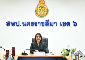 การประเมินผลการปฏิบัติงานของข้าราชการครูและบุคลากรทางการศึกษา ตำแหน่ง ผู้บริหารสถานศึกษา อำเภอบัวใหญ่