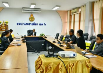 สพป.นครราชสีมา เขต 6 ร่วมรับชม รายการพฤหัสเช้าข่าว สพฐ. ครั้งที่ 12 ประจำวันพฤหัสบดีที่ 26 มีนาคม 2569 ผ่านระบบออนไลน์