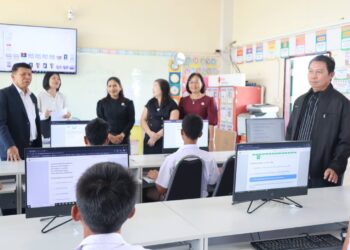 ตรวจเยี่ยมสนามสอบการประเมินคุณภาพผู้เรียน ระดับเขตพื้นที่การศึกษา (Area Test : AT) ด้วยรูปแบบออนไลน์ ในระดับชั้นมัธยมศึกษาปีที่ 2 โรงเรียนในสังกัดอำเภอคง