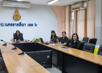 การประชุมคณะอนุกรรมการเกี่ยวกับการพัฒนาการศึกษา ครั้งที่ 1/2569 ผ่านระบบทางไกล (Zoom meeting)