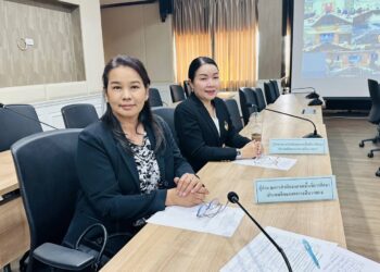 ประชุมรับฟังชี้แจงแนวทางขับเคลื่อนงานโครงการทุนการศึกษาพระราชทาน ม.ท.ศ ปี 2569