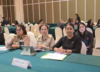 ประชุมเชิงปฏิบัติการจัดทำแผนพัฒนาการศึกษากลุ่มจังหวัดภาคตะวันออกเฉียงเหนือตอนล่าง 1 (นครชัยบุรินทร์) พ.ศ. 2566 – 2570 ฉบับทบทวนประจำปีงบประมาณ พ.ศ. 2569