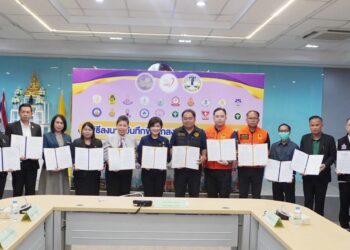 พิธีลงนามบันทึกข้อตกลงความร่วมมือด้านความปลอดภัยทางถนน ระดับจังหวัด