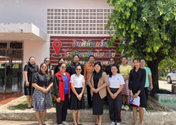 นิเทศติดตาม และให้แนวทางการดำเนินงาน โครงการบ้านนักวิทยาศาสตร์น้อยประเทศไทย ระดับประถมศึกษา